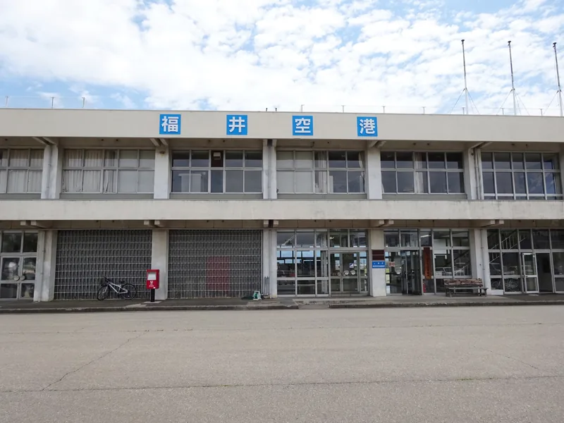 福井空港（ウィキメディア・コモンズ）