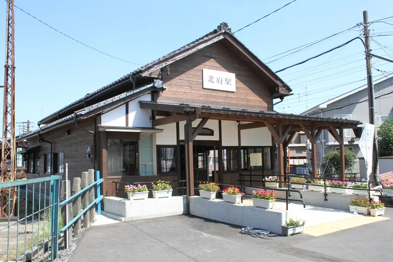 福井鉄道 北府駅（集合場所）（ウィキメディア・コモンズ）