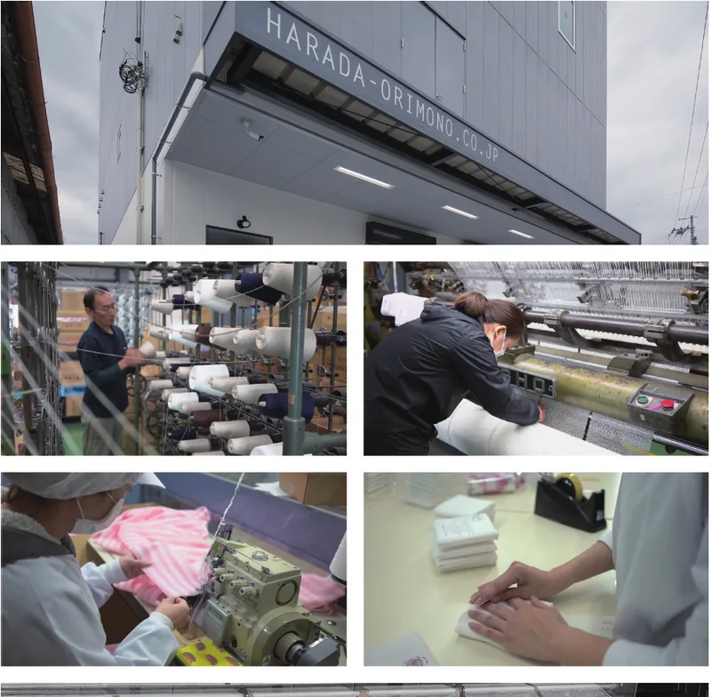 原田織物 オープンファクトリー2026（紀の川リバーサイドファクトリー）（www.pref.wakayama.lg.jp の案内に載っている写真）