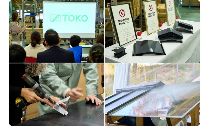 生駒オープンファクトリー2026（ikoma-openfactory.mw-fi.com の告知画像）