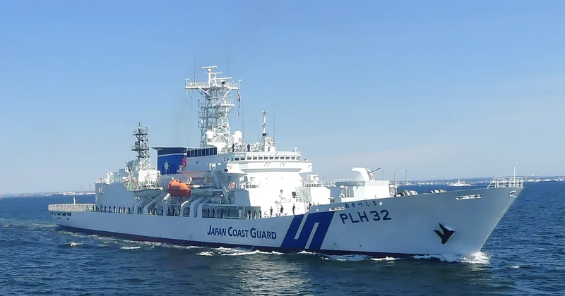 巡視艇 一般公開（今治港）（www.kaiho.mlit.go.jp の告知画像）