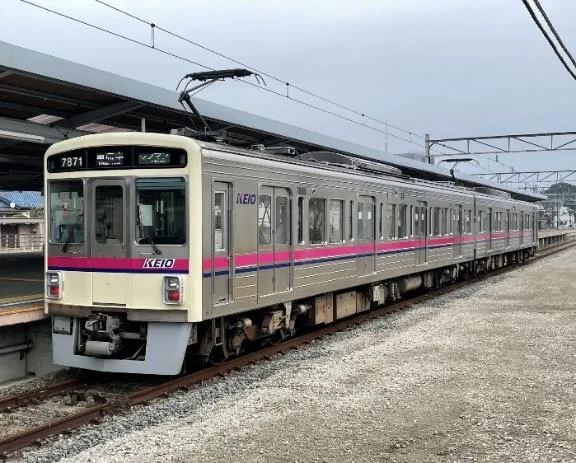 京王7000系 大人向け運転体験会（www.keio.co.jp の告知画像）