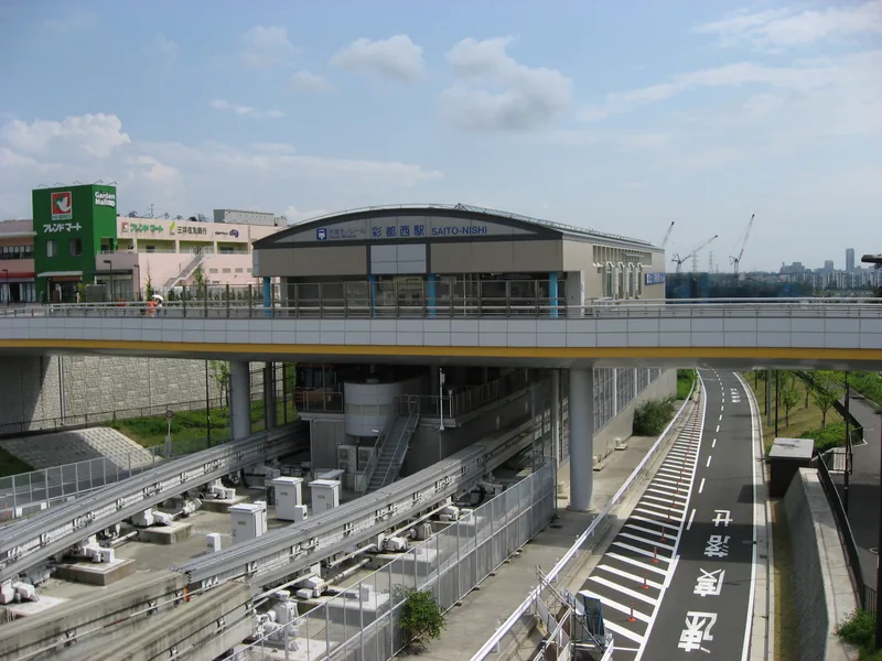 イメージ：彩都西駅（医薬基盤・健康・栄養研究所 一般公開の会場がある彩都）