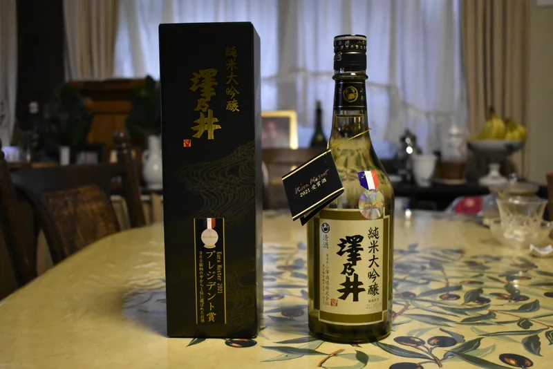 小澤酒造（澤乃井）（ウィキメディア・コモンズ）