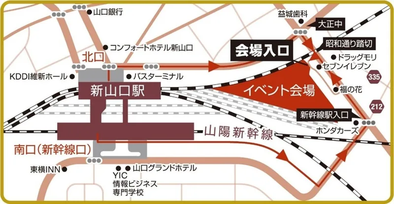 SLフェア2026（下関総合車両所 新山口支所 一般公開）（prtimes.jp の告知画像）