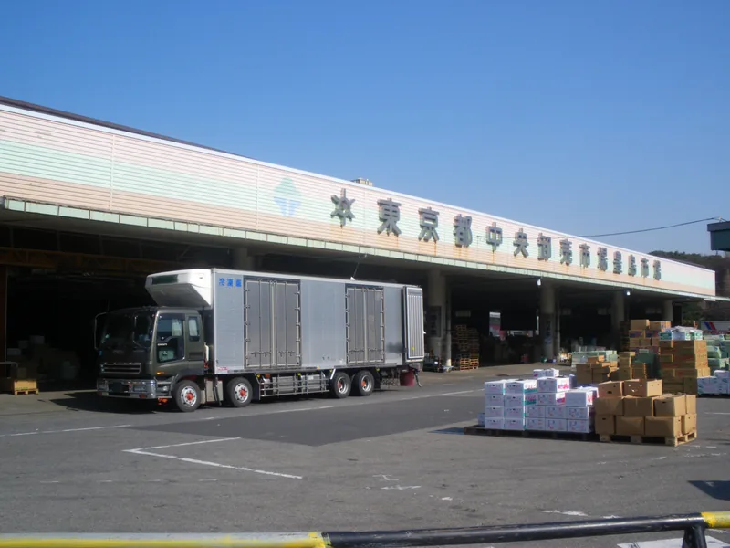 巣鴨にある東京都中央卸売市場 豊島市場の建物