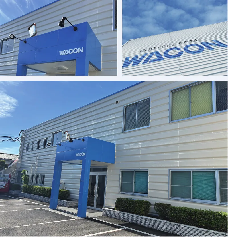 ワコン オープンファクトリー2026（紀の川リバーサイドファクトリー）（www.pref.wakayama.lg.jp の案内に載っている写真）