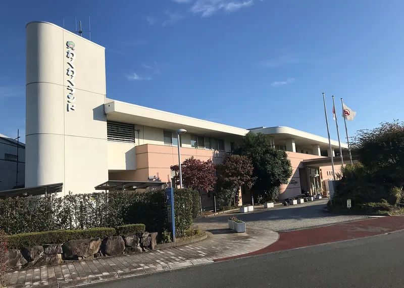 イメージ：近くにある上尾わくわくランド（西貝塚環境センターから約300m）（ウィキメディア・コモンズ）