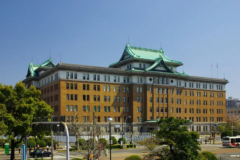 愛知県庁舎（ウィキメディア・コモンズ）