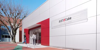 AIST-Cube（産総研 常設展示施設・旧サイエンス・スクエアつくば）（www.aist.go.jp の告知画像）