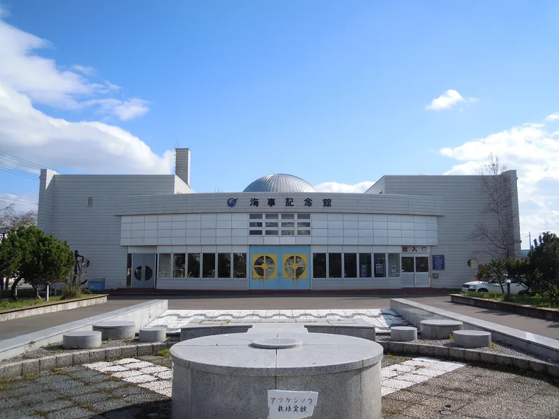 厚岸町海事記念館（ウィキメディア・コモンズ）