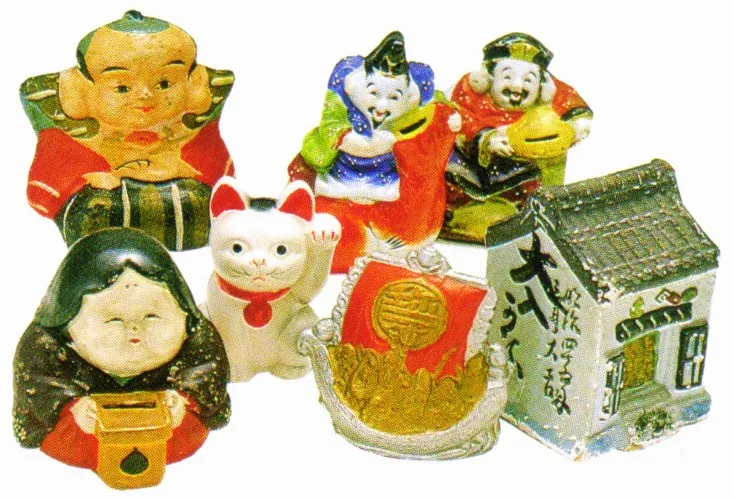尼崎信用金庫 世界の貯金箱博物館（www.amashin.co.jp の告知画像）