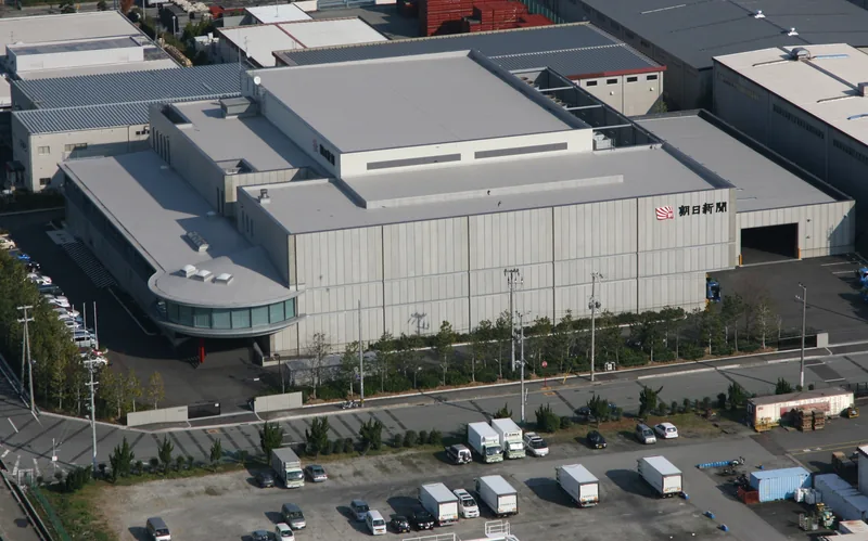 朝日プリンテック 阪神工場（asahi-pt.co.jp の告知画像）