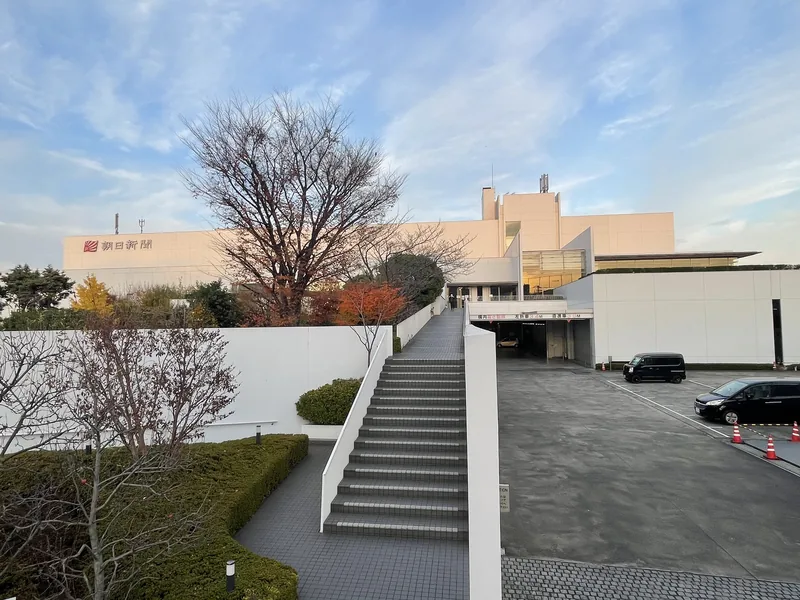 朝日プリンテック 川崎工場（asahi-pt.co.jp の告知画像）
