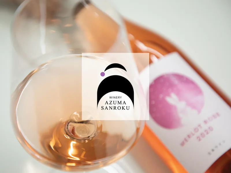 吾妻山麓醸造所 セラードア（福島市）（azumasanroku-winery.co.jp の告知画像）