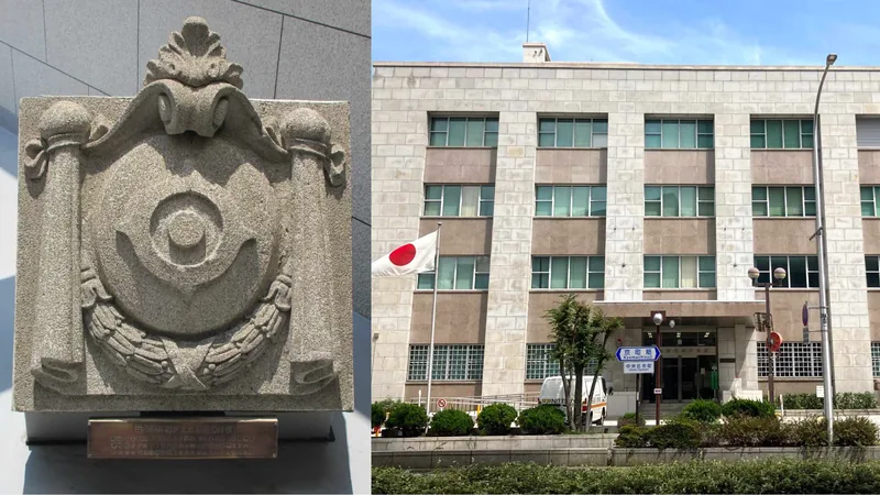 日本銀行 神戸支店 見学（www3.boj.or.jp の掲載画像）