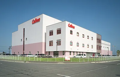 カルビー 広島みやじま工場（www.calbee.co.jp の掲載画像）