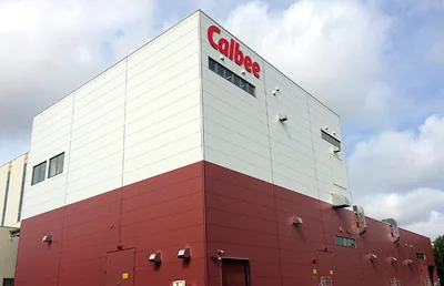 カルビー 北海道工場（千歳）（www.calbee.co.jp の掲載画像）