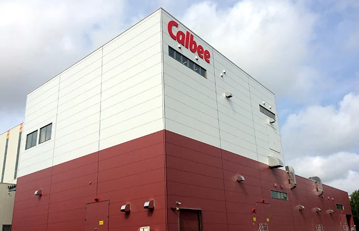 カルビー 北海道工場（千歳）（www.calbee.co.jp の掲載画像）