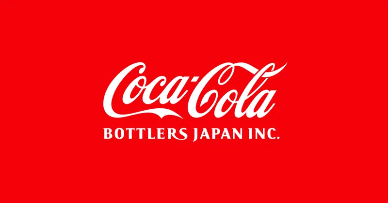 コカ・コーラボトラーズジャパン 京都工場（www.ccbji.co.jp の告知画像）