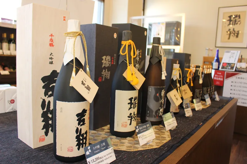 千歳鶴 酒ミュージアム・工場見学（札幌市）（nipponseishu.co.jp の告知画像）