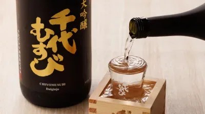 千代むすび酒造 酒蔵見学（境港）（www.chiyomusubi.co.jp の掲載画像）