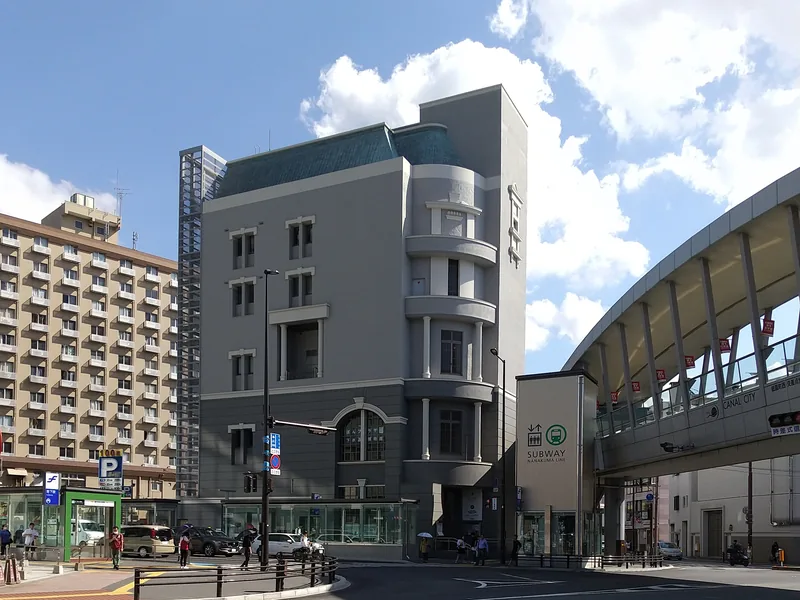 福岡市下水道博物館（ポンプラザ）（ウィキメディア・コモンズ）