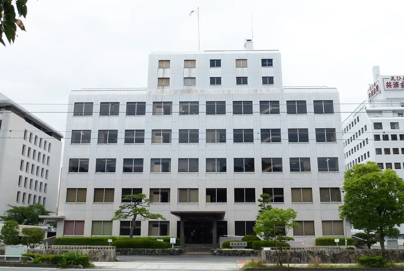 松山地方・家庭裁判所（裁判の傍聴・庁舎見学）（www.courts.go.jp の掲載画像）