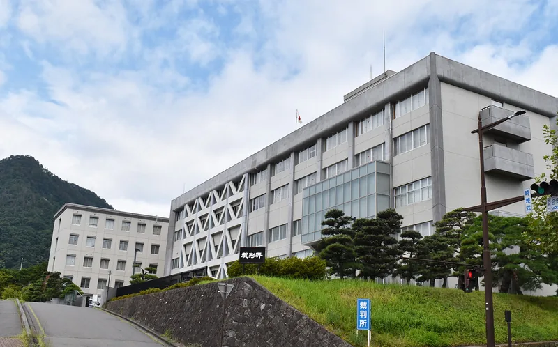 長野地方・家庭裁判所（裁判の傍聴・庁舎見学）（www.courts.go.jp の掲載画像）