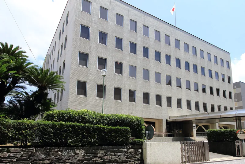 長崎地方・家庭裁判所（裁判の傍聴・庁舎見学）（www.courts.go.jp の掲載画像）