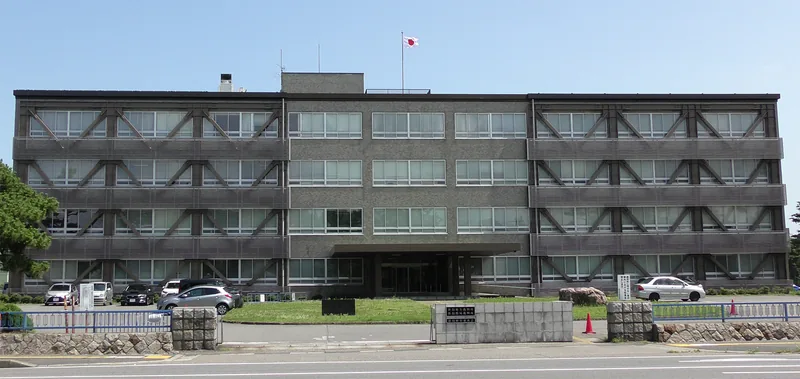 新潟地方・家庭裁判所（裁判の傍聴・庁舎見学）（www.courts.go.jp の掲載画像）