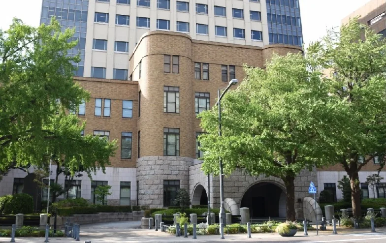 横浜地方・家庭裁判所（裁判の傍聴・庁舎見学）（www.courts.go.jp の掲載画像）