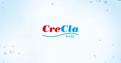 株式会社ナッククリクラミュージアム＆本庄工場（www.crecla.jp の告知画像）