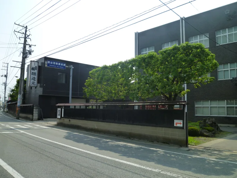 出羽桜酒造 酒蔵見学（天童）（ウィキメディア・コモンズ）