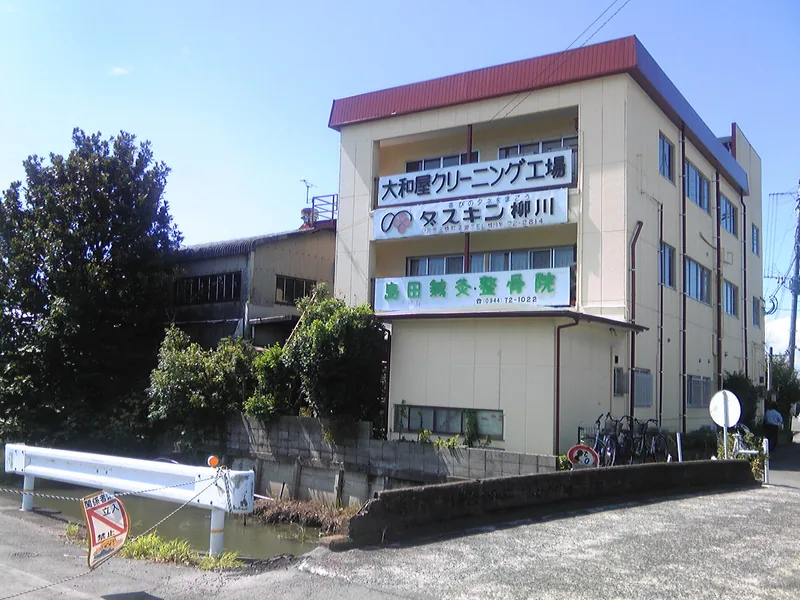 イメージ：ダスキンの店舗（柳川）（ウィキメディア・コモンズ）