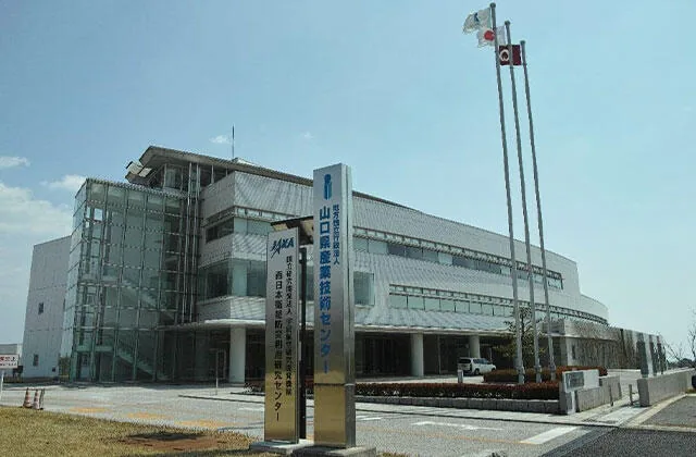 JAXA 西日本衛星防災利用研究センター（fanfun.jaxa.jp の掲載画像）