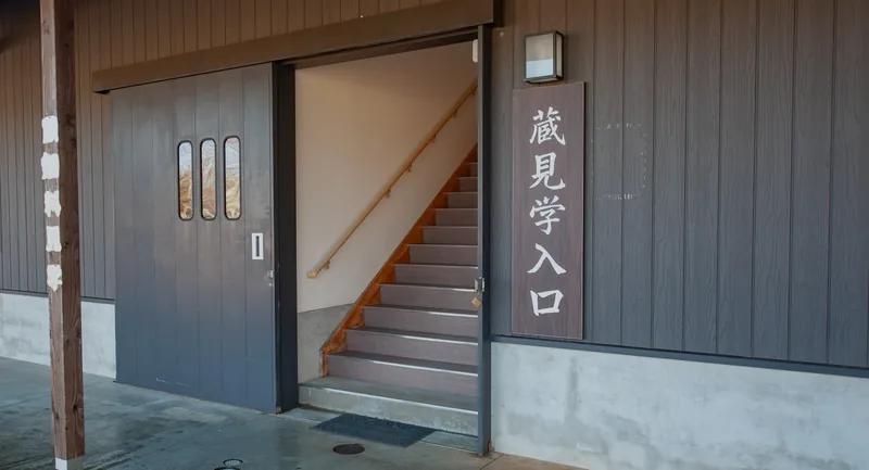 富士正酒造 酒蔵見学ツアー（富士宮市）（www.fujimasa-sake.com の掲載画像）