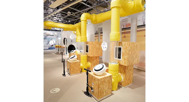 がすてなーに ガスの科学館（www.gas-kagakukan.com の掲載画像）