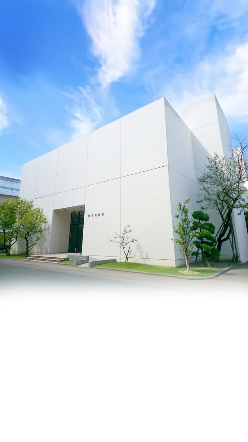江崎記念館（江崎グリコ）（www.glico.com の掲載画像）