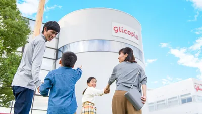 グリコピア神戸（www.glico.com の告知画像）