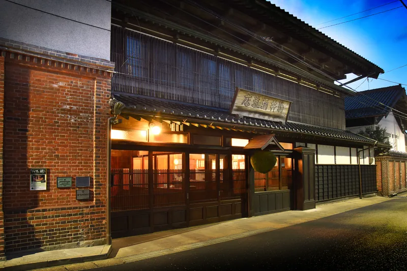 八戸酒造 蔵見学（陸奥八仙）（mutsu8000.com の告知画像）