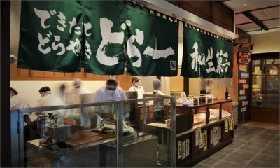 ハタダできたてお菓子館（株）ハタダ（www.hatada.co.jp の掲載画像）