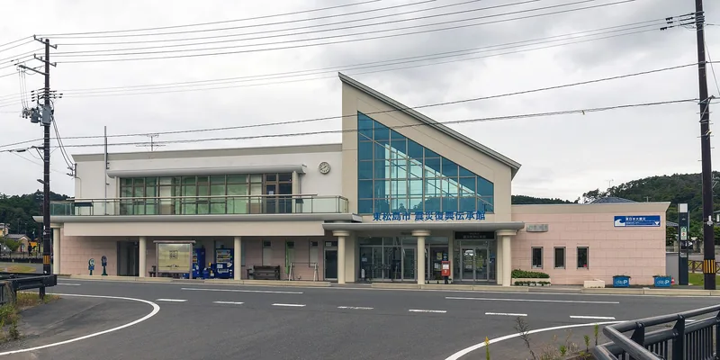東松島市震災復興伝承館（ウィキメディア・コモンズ）