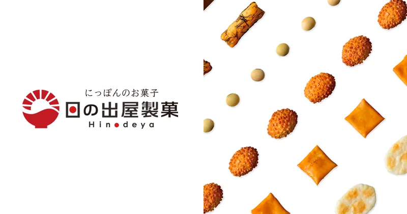 日の出屋製菓 しろえびせんべいファクトリー（立山工場）（www.hinodeya-seika.com の告知画像）