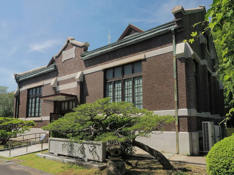 広島市水道資料館（旧牛田浄水場送水ポンプ室）（ウィキメディア・コモンズ）