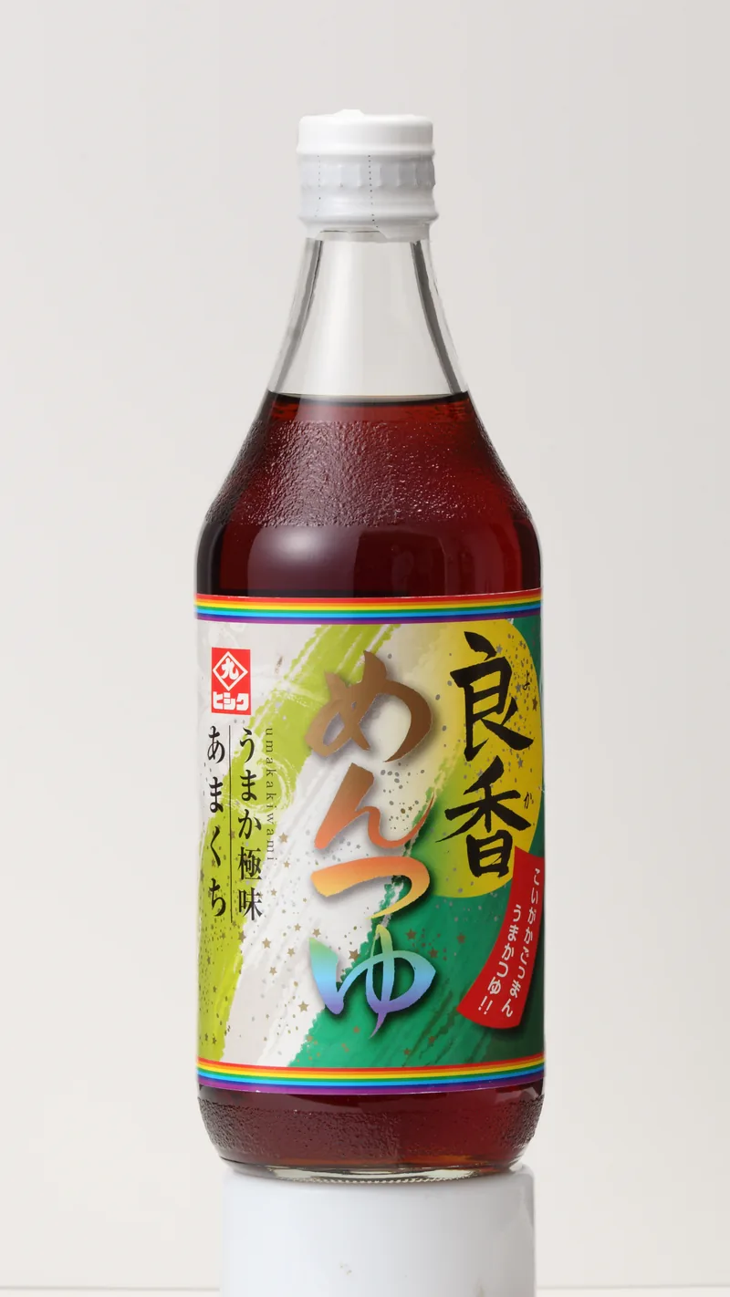 ヒシク藤安醸造 本社工場見学（鹿児島市）（www.hishiku.co.jp の掲載画像）