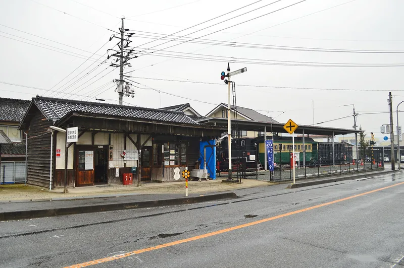 井笠鉄道記念館（ウィキメディア・コモンズ）