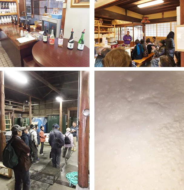 稲田酒造（稲天） 蔵見学（天理市）（inaten.com の掲載画像）
