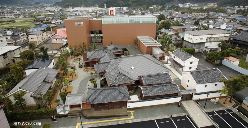 稲むらの火の館（津波防災教育センター・濱口梧陵記念館）（www.town.hirogawa.wakayama.jp の掲載画像）