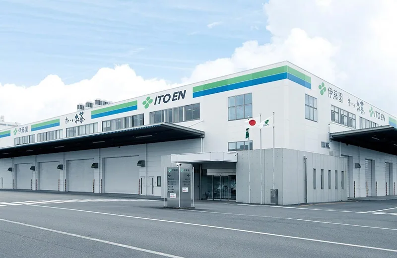 伊藤園 静岡相良工場 工場見学（牧之原）（www.itoen.jp の掲載画像）